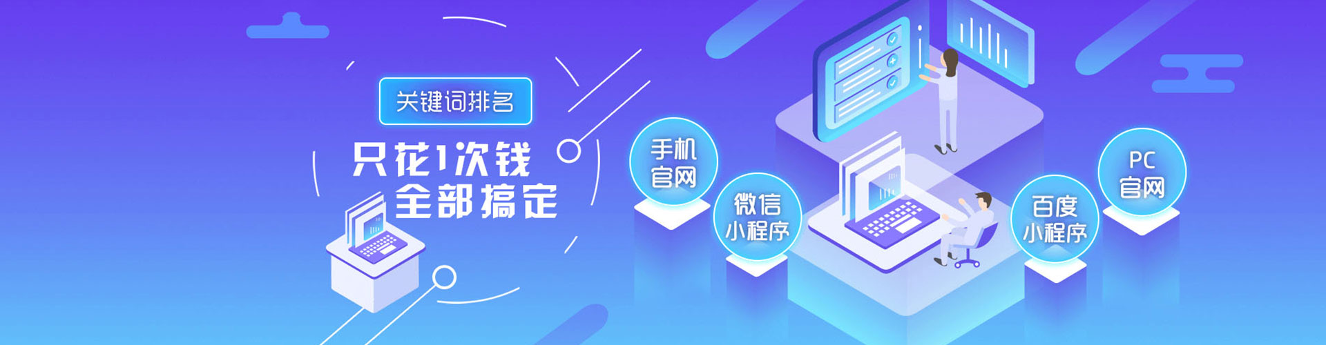 怀来竞价端口开户