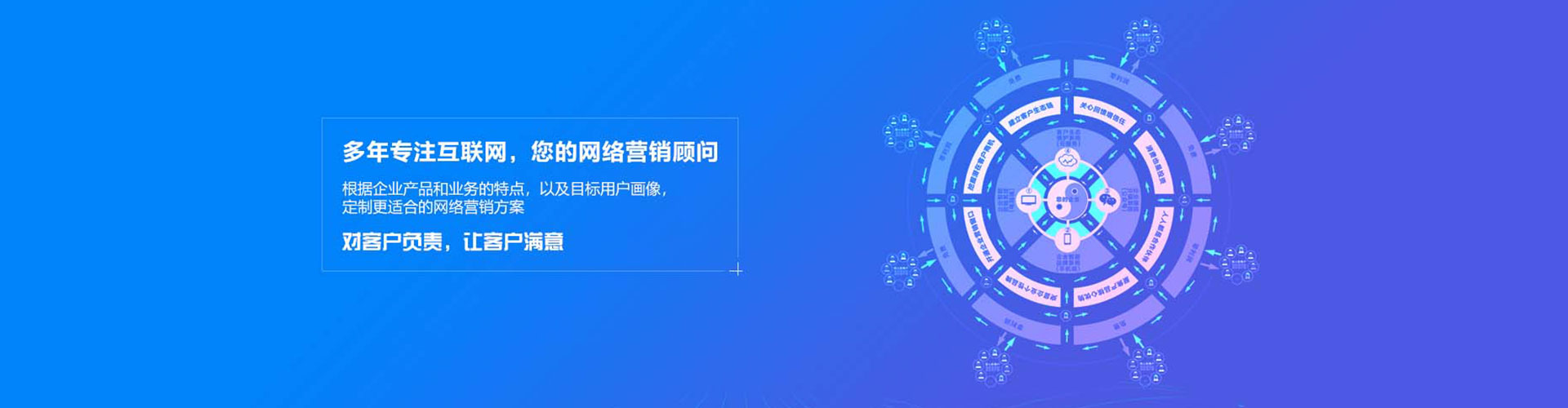 怀来百度代理开户
